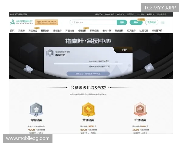 新手指南：ag电玩会员注册技巧与注意事项，避免常见错误