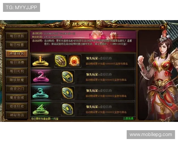 玩转K7真人app下载,掌握游戏技巧提升胜率,赢取丰厚奖励 玩转K7真人app下载,掌握游戏技巧提升胜率,赢取丰厚奖励