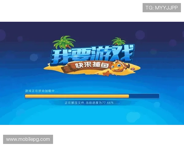 agapp官方下载安装教程详细步骤，确保每位用户都能顺利完成安装