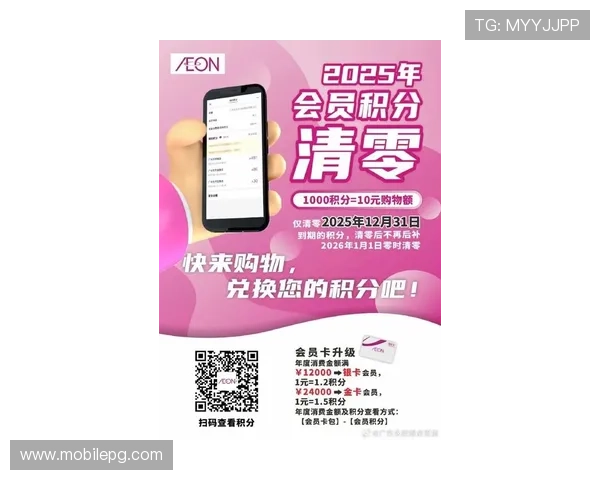 365下注官网最新优惠活动火热开启，助力玩家轻松赢取丰厚奖金与福利