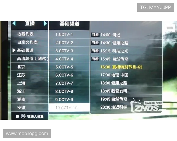 ag现金电投网注册流程详解，新手也能快速上手轻松开始电投之旅