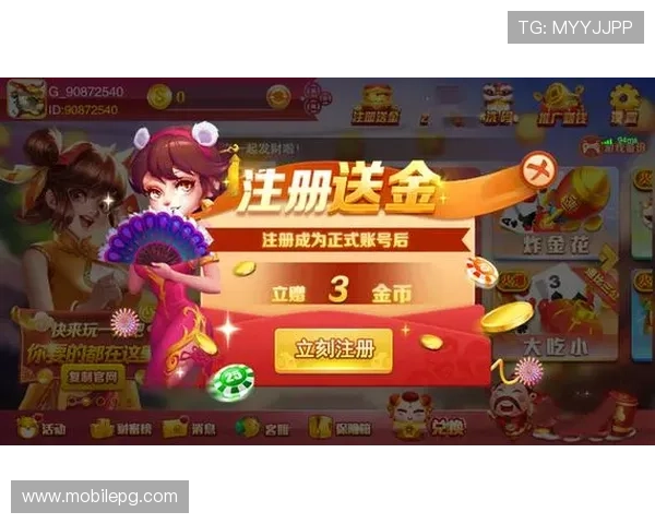 AG竞咪厅官网最新版本上线，全面介绍游戏玩法与最新活动资讯