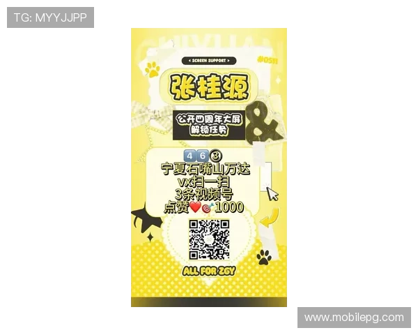 凯发娱乐链接最新更新，快速访问享受丰富多彩的娱乐内容