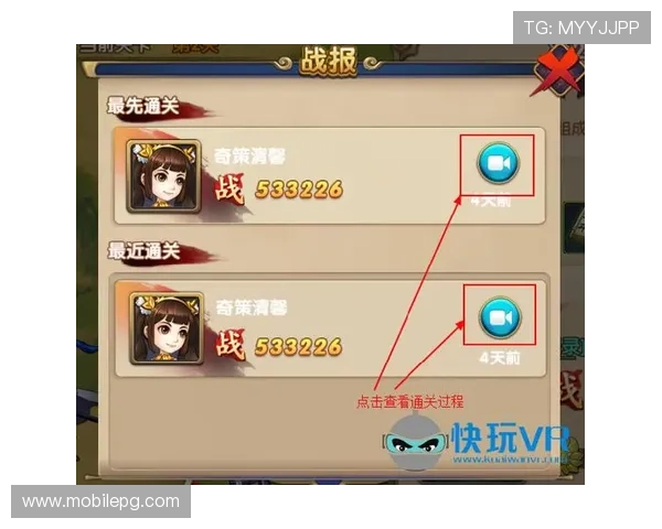 凯发游戏官网登录下载：最全面的官方入口指南，轻松实现账号登录与游戏下载