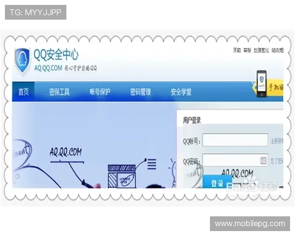 如何确保通过K8视讯入口安全登录,避免账号被盗风险 如何确保通过K8视讯入口安全登录,避免账号被盗风险