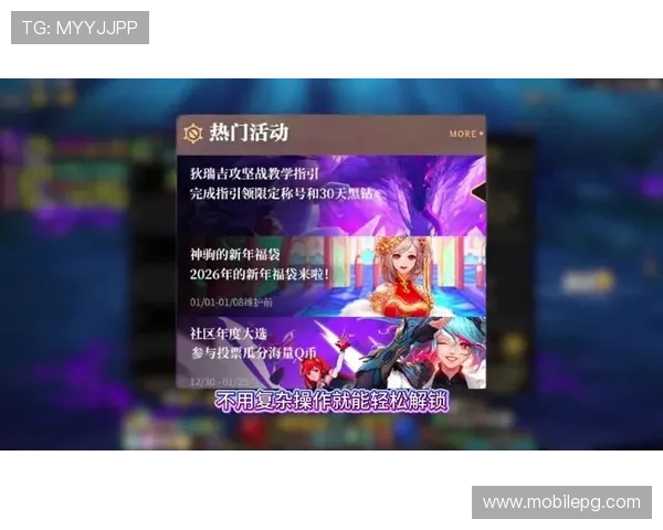 探索ag大厅游戏官网最新优惠活动，助你轻松赢取丰富奖励和精彩游戏体验