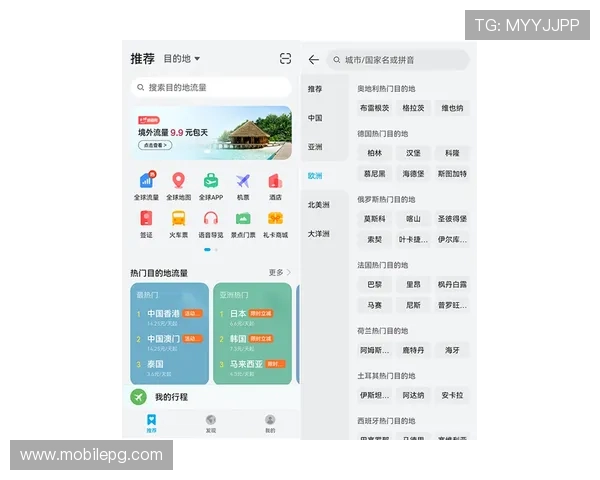 掌握AG视讯开户的常见问题与解决方案让您无忧畅玩线上游戏