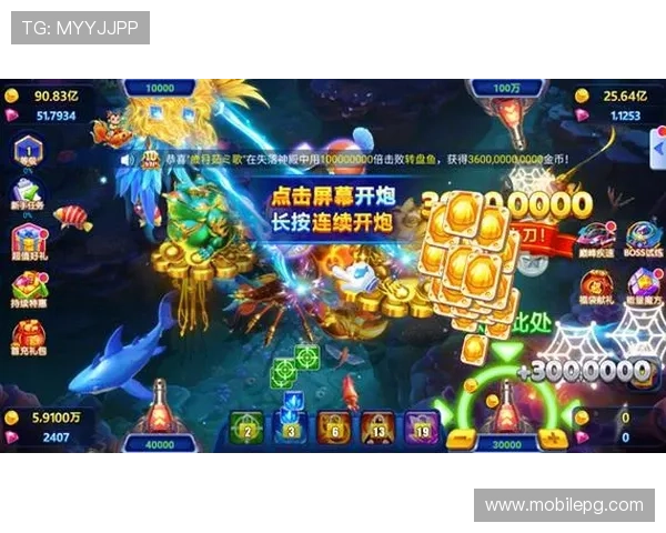 注册ag捕鱼娱乐会员后可以享受哪些优惠活动和奖励