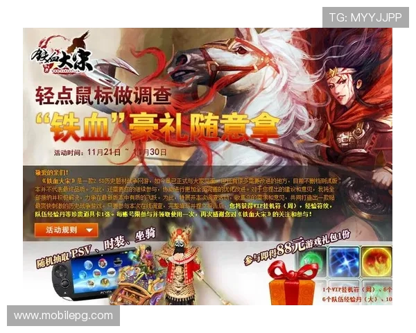 全面解析AG真人游戏的特色优势与玩家常见疑问解答