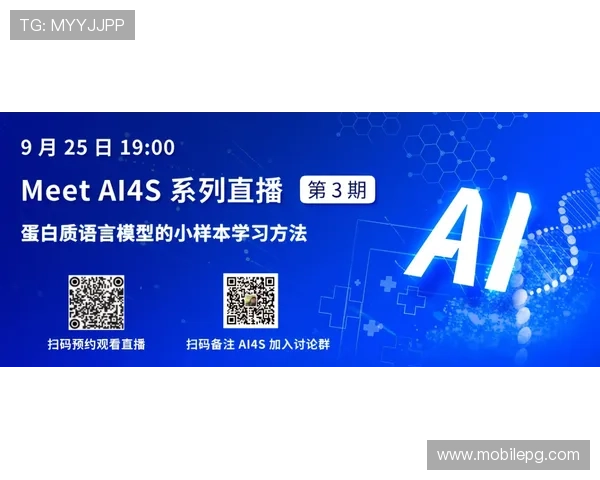 AG国际中文站的技术支持与平台安全保障措施全面介绍 AG国际中文站的技术支持与平台安全保障措施全面介绍