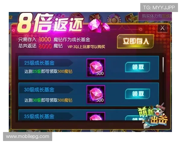 开云真人app下载地址官方最新公告，及时获取最新游戏资讯和活动信息